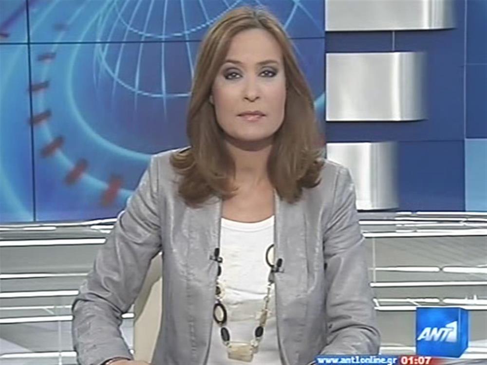 ANT1 News 13-08-2010 στις 24:00