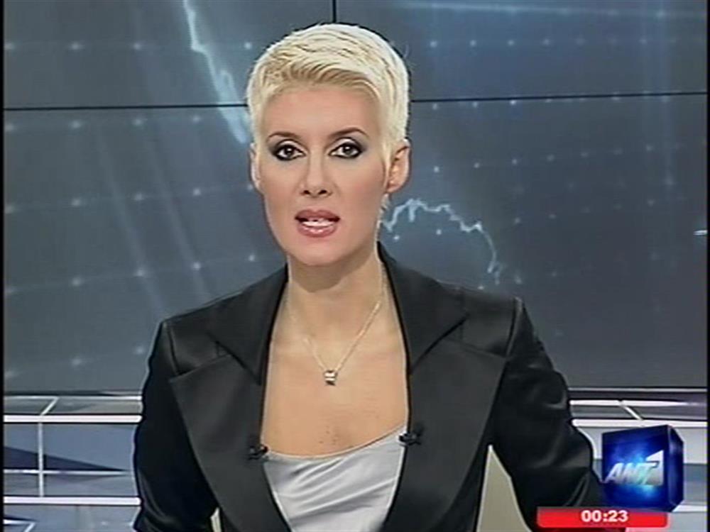 ANT1 News 10-10-2010 στις 24:00