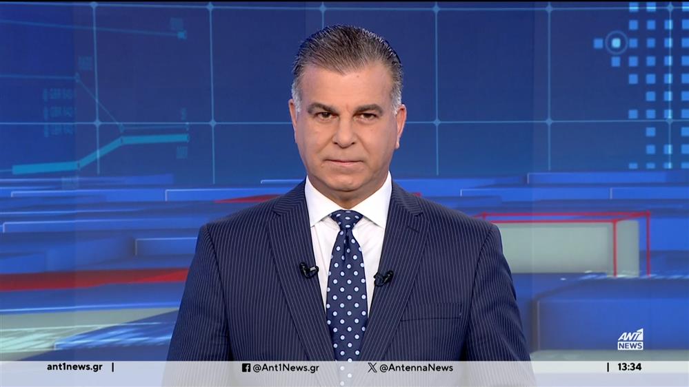 ANT1 NEWS 24-03-2024 ΣΤΙΣ 13:00