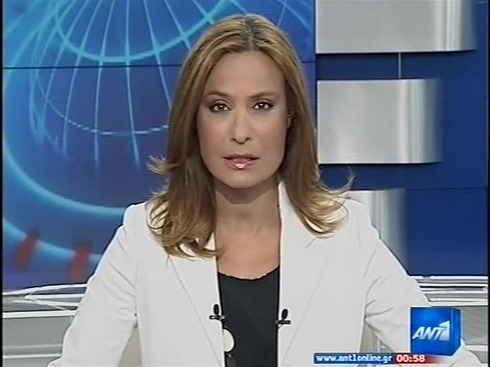 ANT1 News 24-09-2010 στις 24:00