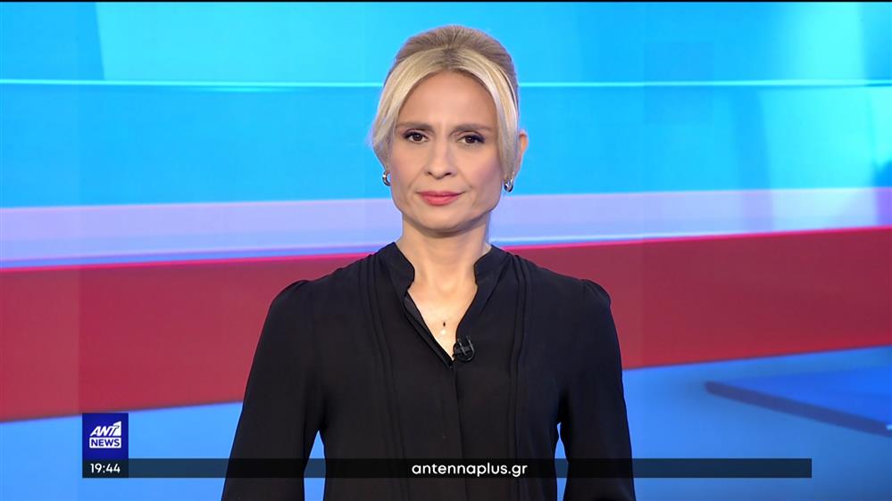 ANT1 NEWS 15-07-2022 ΣΤΙΣ 18:45