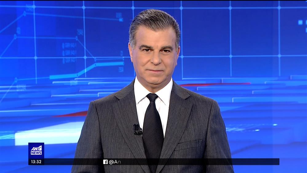 ANT1 NEWS 12-02-2023 ΣΤΙΣ 13:00