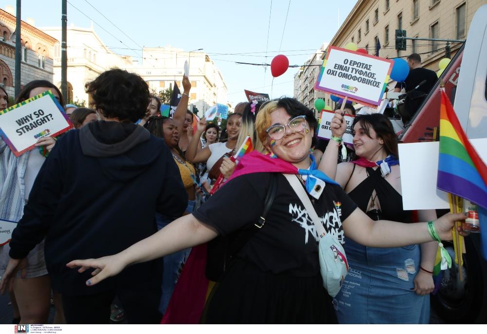 Athens Pride 2022 - Φεστιβάλ Υπερηφάνειας - Αθήνα