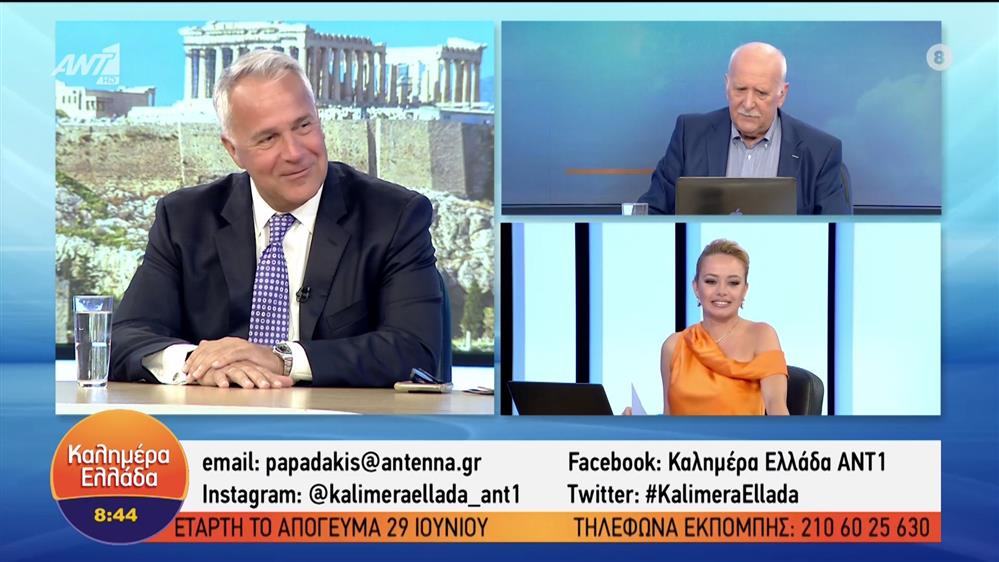 Μάκης Βορίδης - Υπουργός Εσωτερικών - Καλημέρα Ελλάδα - 29/06/2022
