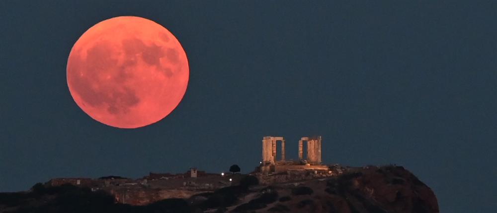 Πανσέληνος Αυγούστου: Μαγεύει το φεγγάρι του Οξύρρυγχου! (εικόνες)