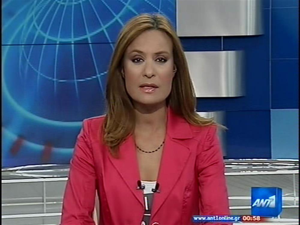 ANT1 News 22-09-2010 στις 24:00