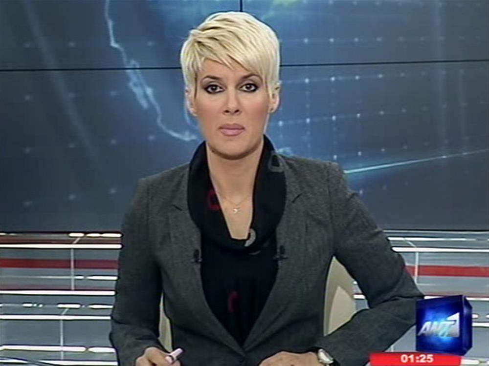 ANT1 News 03-02-2011 στις 24:00