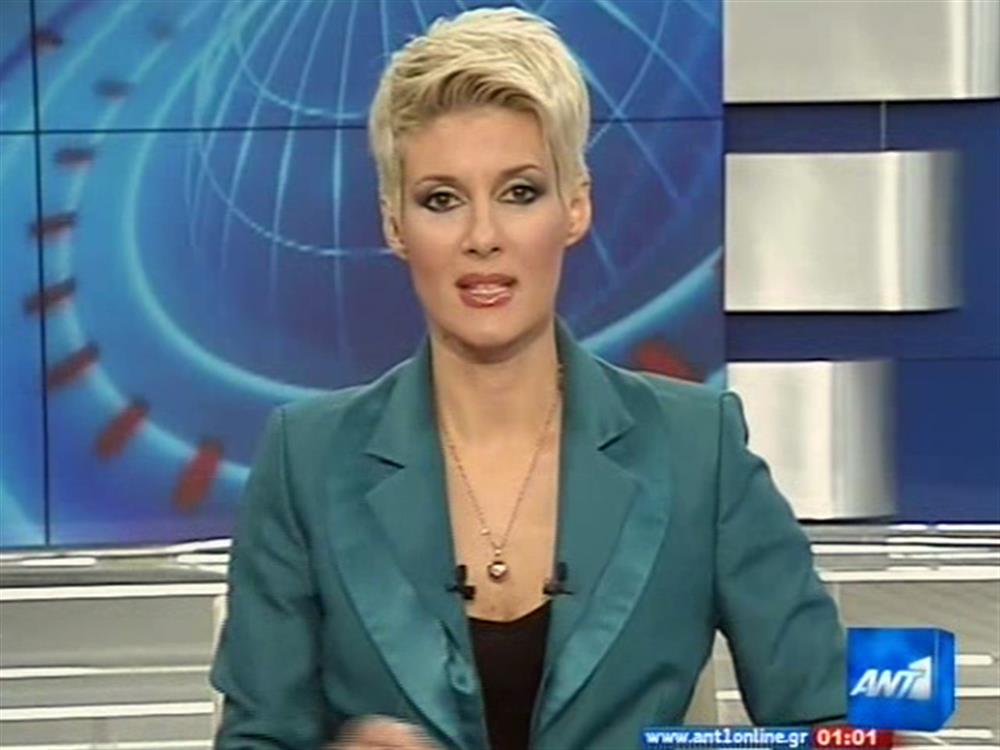 ANT1 News 12-07-2010 στις 24:00