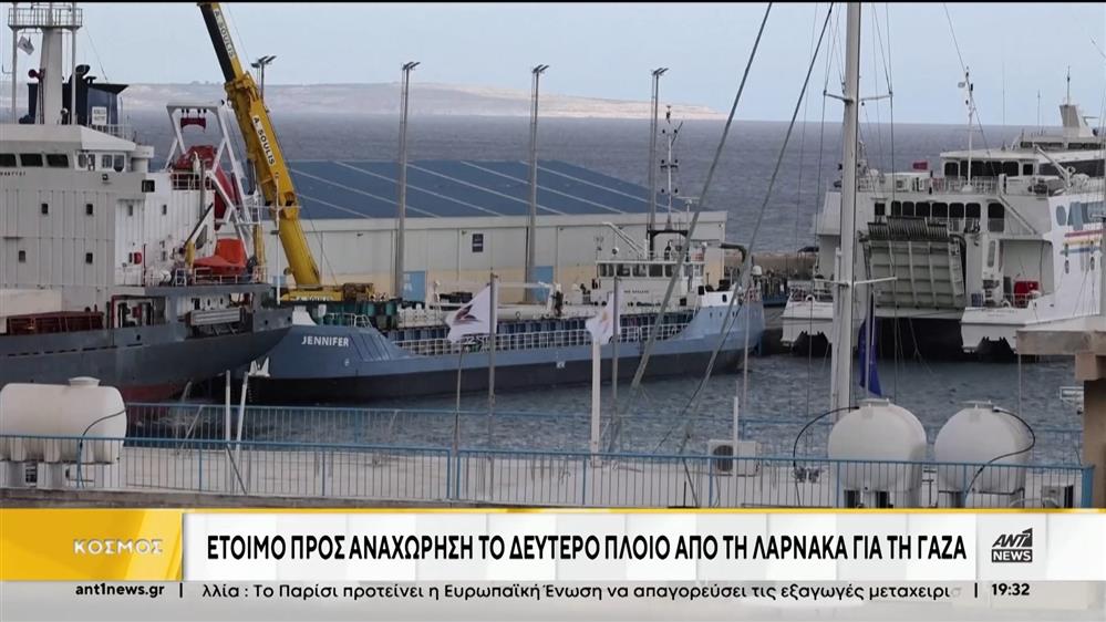 Μέση Ανατολή: Αποκάλυψη των FT για μυστικές συνομιλίες