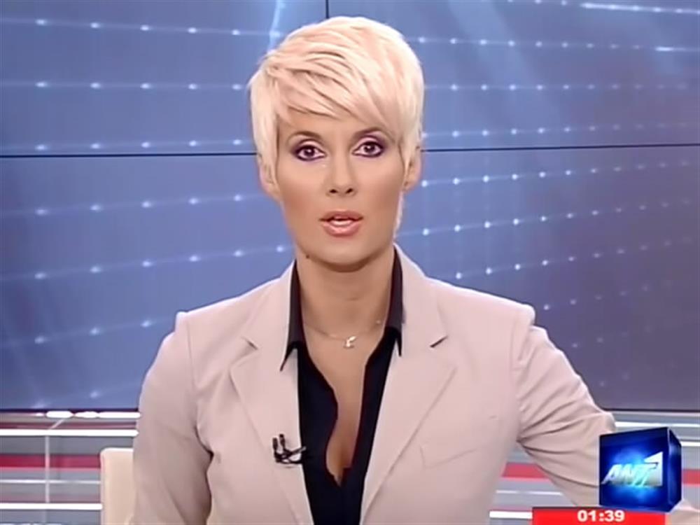 ANT1 News 20-06-2012 στις 24:00