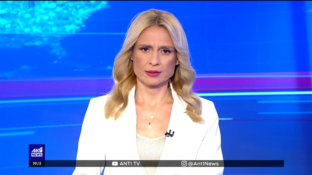 ANT1 NEWS 05-08-2022 ΣΤΙΣ 18:45