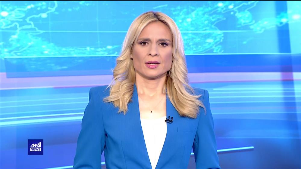 ANT1 NEWS 13-06-2022 ΣΤΙΣ 18:45