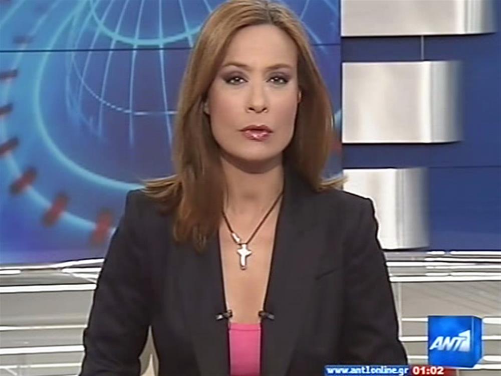 ANT1 News 12-08-2010 στις 24:00