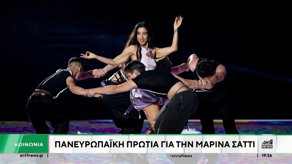 Eurovision: Η πρόβα της Σάττι έσπασε τα κοντέρ