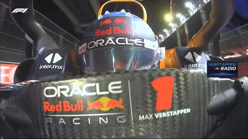 Συγκινήμενος ο Verstappen για τον 4ο παγκόσμιο τίτλο του