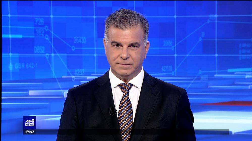 ANT1 NEWS 08-08-2023 ΣΤΙΣ 18:45