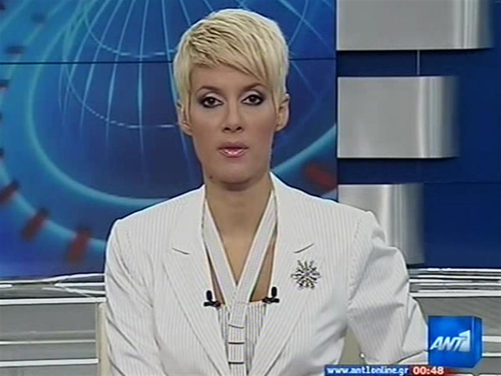 ANT1 News 20-09-2010 στις 24:00