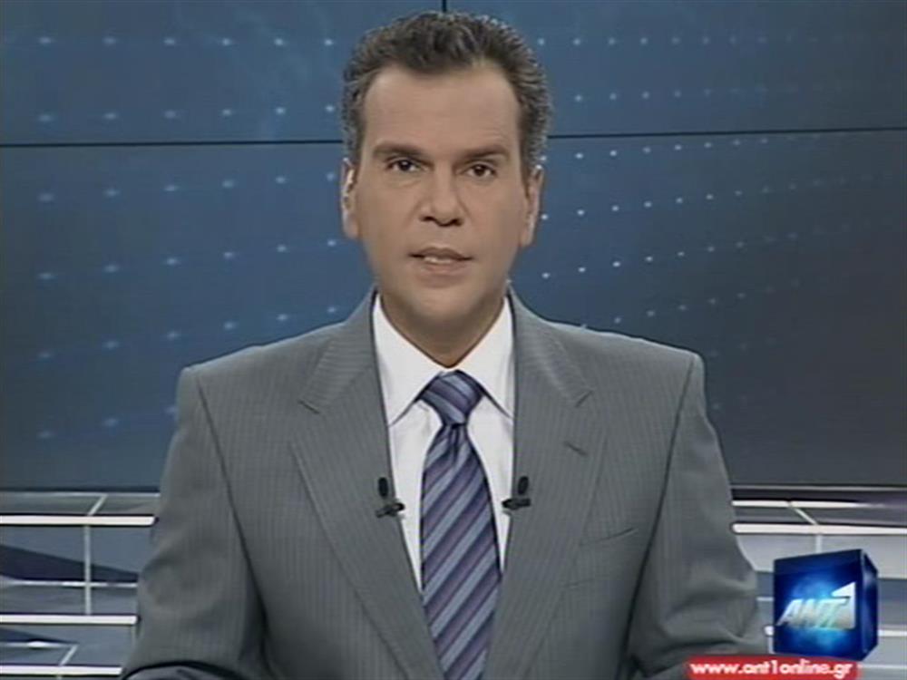 ANT1 News 21-10-2010 στις 24:00