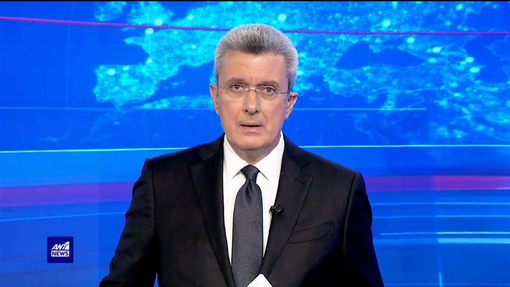 ANT1 NEWS 18-04-2022 ΣΤΙΣ 18:45