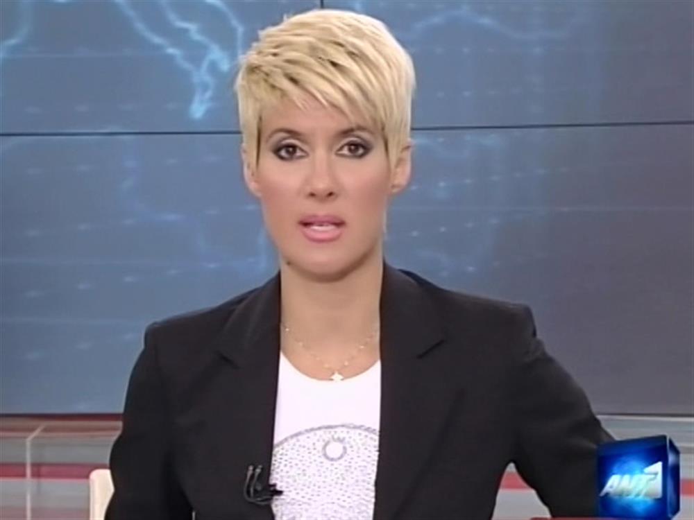 ANT1 News 22-05-2012 στις 24:00