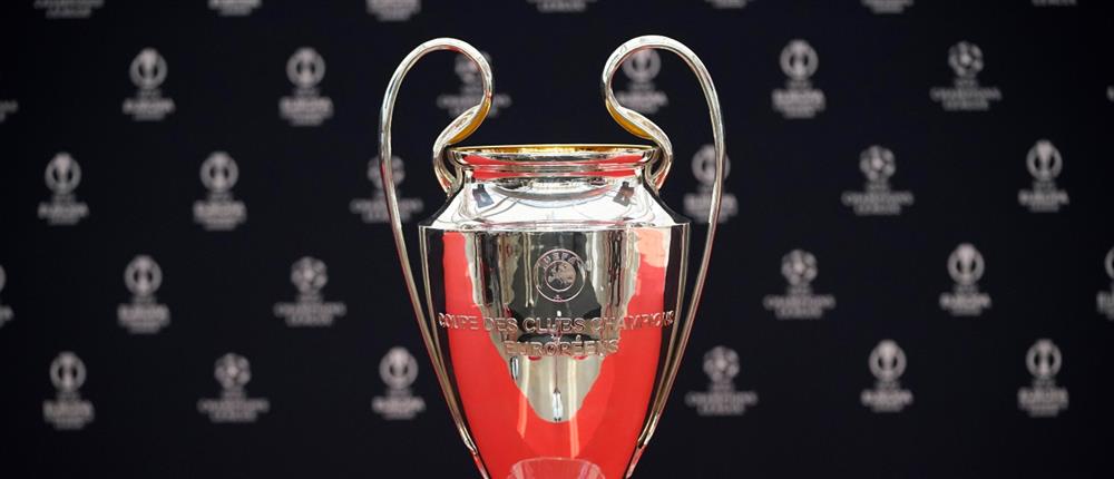 Champions League - ΠΑΟΚ: Ο αντίπαλός του στον Γ' προκριματικό γύρο