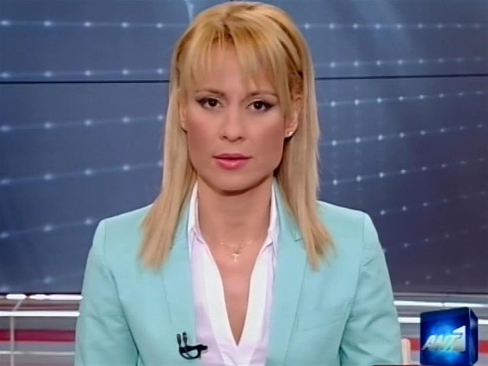 ANT1 News 03-06-2012 στις 24:00