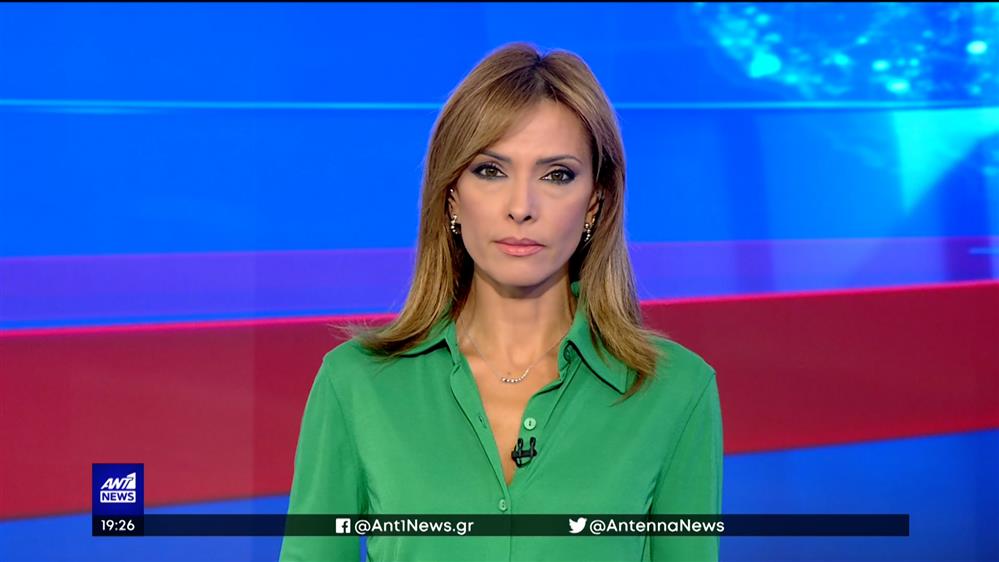 ANT1 NEWS 01-08-2022 ΣΤΙΣ 18:45