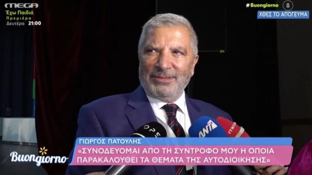 Γιώργος Πατούλης: Επιβεβαίωσε για πρώτη φορά on camera ότι παντρεύεται με την Νάνσυ Κοιλού
