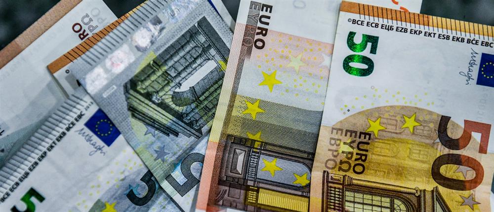 Λεφτά - ευρώ (χαρτονομίσματα, κέρματα κτλ)