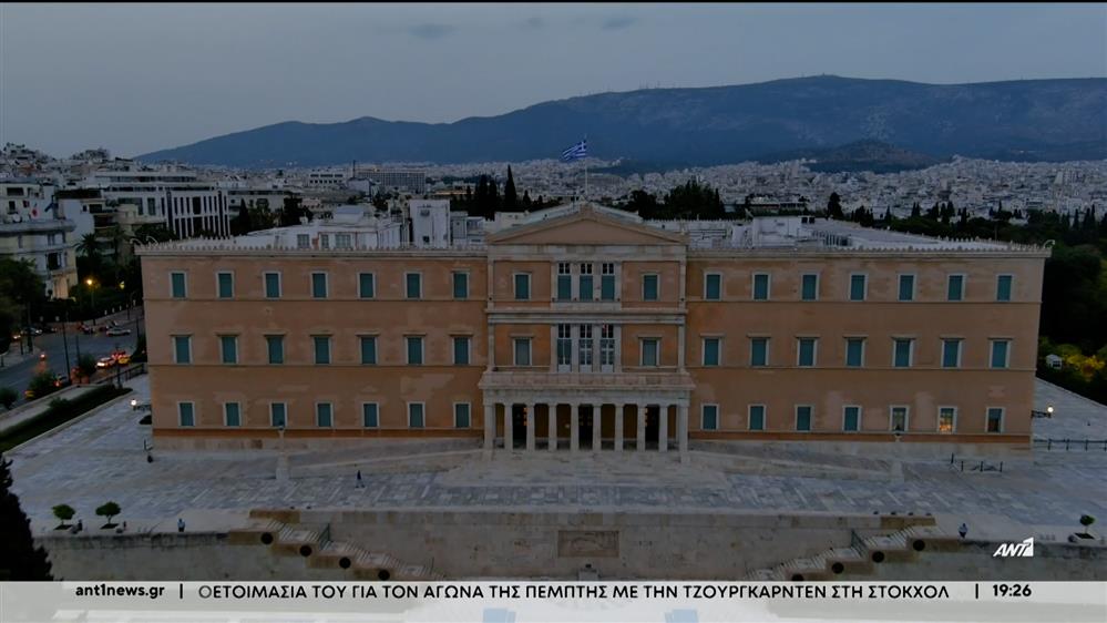 Σύγκρουση κυβέρνησης - αντιπολίτευσης με φόντο την ανάπτυξη 
