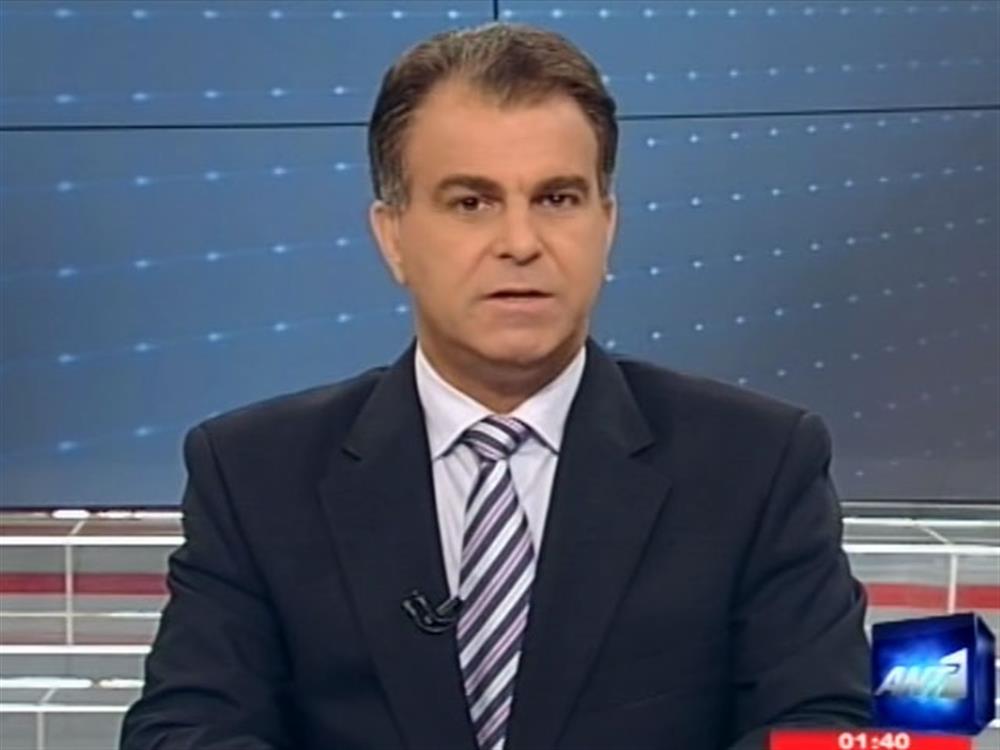 ANT1 News 02-11-2011 στις 24:00