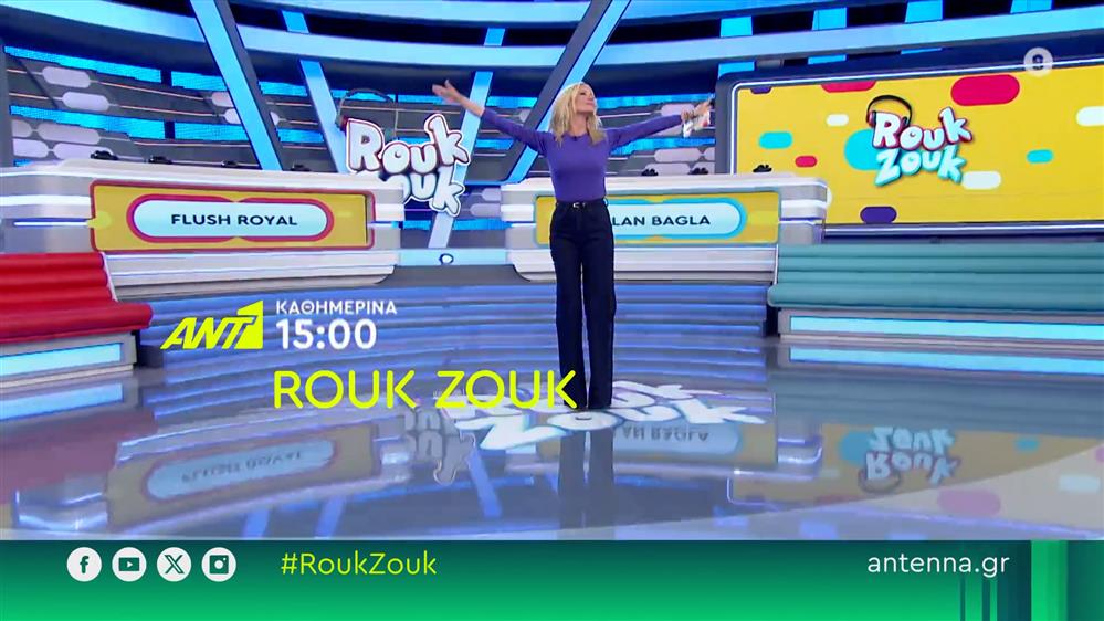 ROUK ZOUK – Καθημερινά στις 15:00