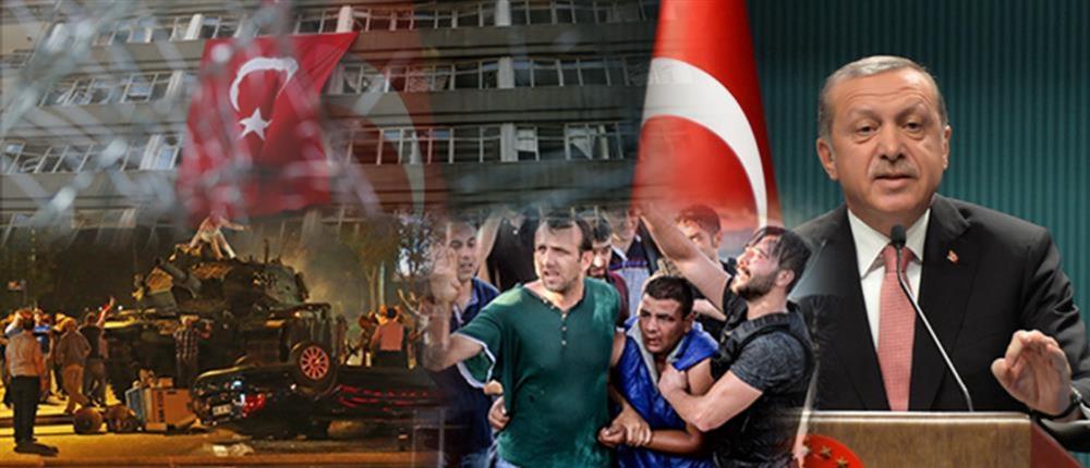 Τουρκία: Γκιουλενιστές του πραξικοπήματος κρύβονται στην Ελλάδα