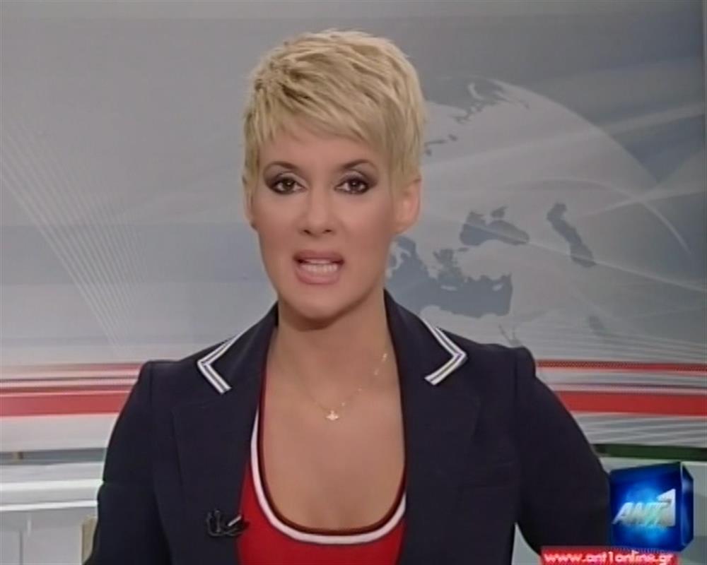 ANT1 News 27-04-2012 στις 24:00