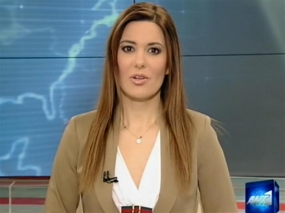 ANT1 News 10-12-2011 στις 24:00