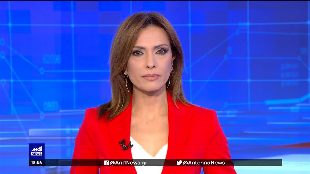 ANT1 NEWS 22-04-2023 ΣΤΙΣ 18:45