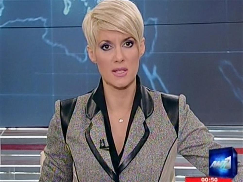 ANT1 News 12-12-2011 στις 24:00