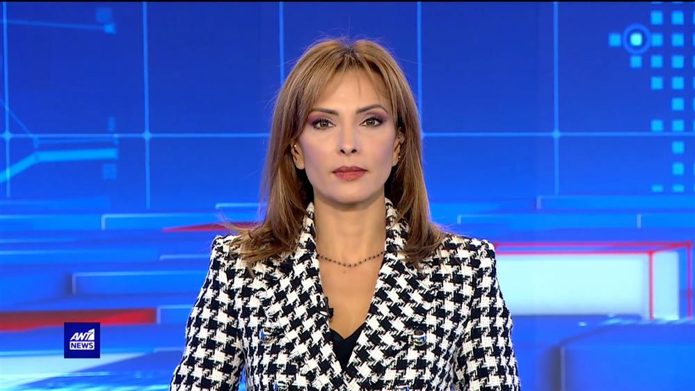 ANT1 NEWS 07-10-2022 ΣΤΙΣ 13:00