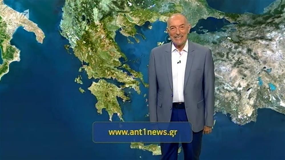 Ο ΚΑΙΡΟΣ ΓΙΑ ΤΟΥΣ ΑΓΡΟΤΕΣ – 17/05/2020