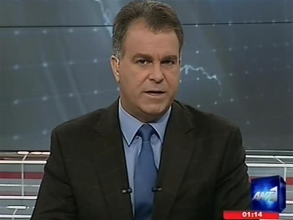 ANT1 News 03-11-2010 στις 24:00