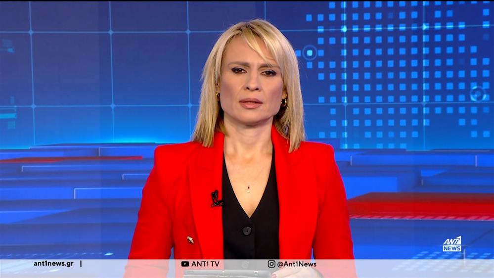 ANT1 NEWS 27-11-2023 ΣΤΙΣ 18:45