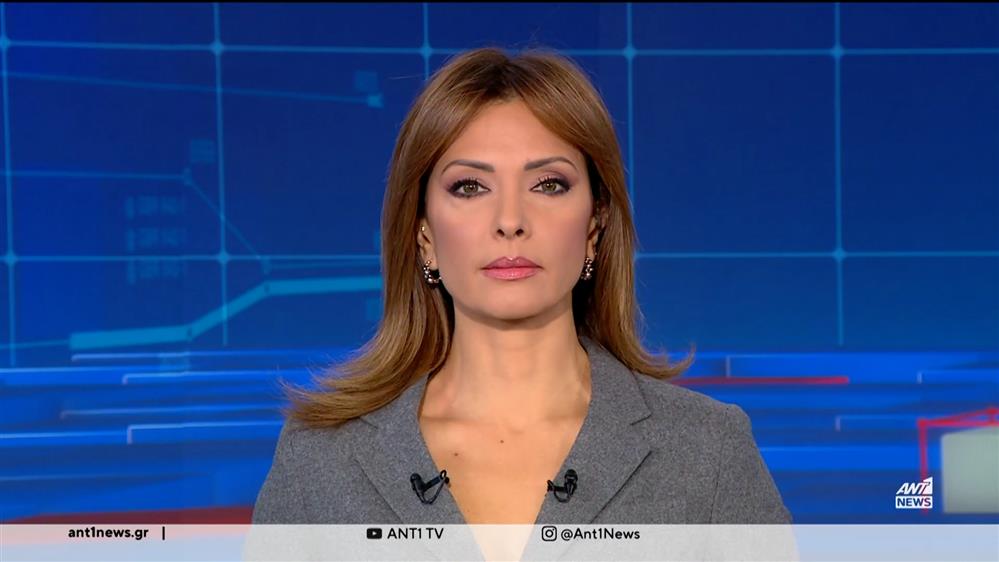 ANT1 NEWS 15-11-2024 ΣΤΙΣ 13:00