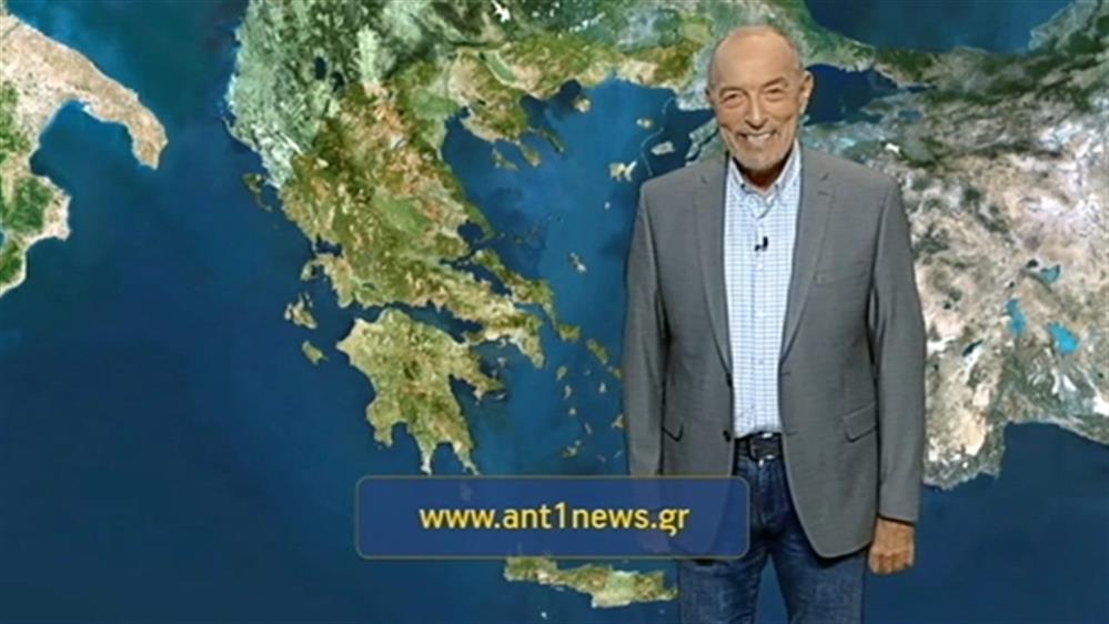 Ο ΚΑΙΡΟΣ ΓΙΑ ΤΟΥΣ ΑΓΡΟΤΕΣ – 14/11/2018