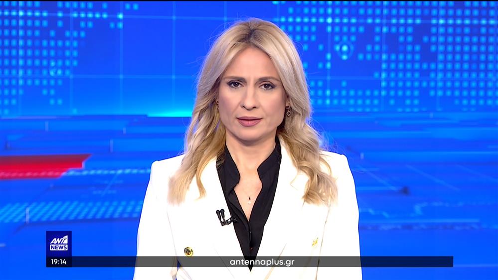 ANT1 NEWS 12-02-2023 ΣΤΙΣ 18:45