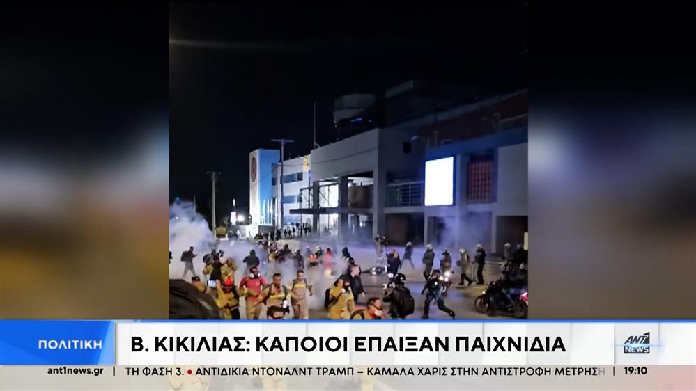 Εποχικοί Πυροσβέστες: “Θύελλα” πολιτικών αντιδράσεων για τα επεισόδια 
