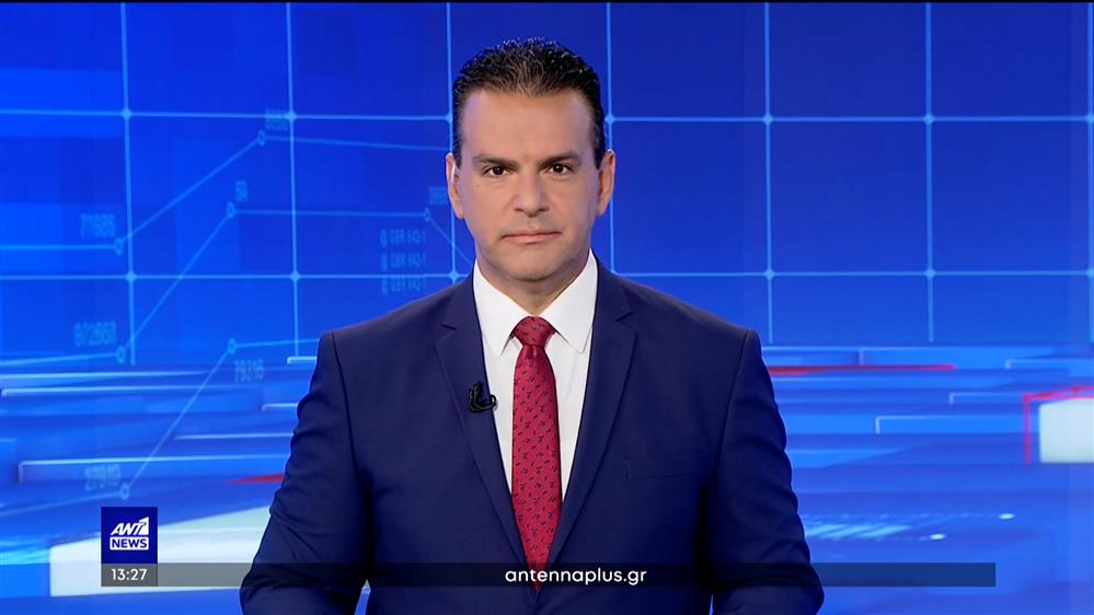 ANT1 NEWS 07-08-2023 ΣΤΙΣ 13:00