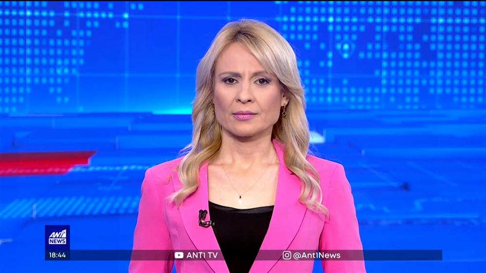 ANT1 NEWS 01-05-2023 ΣΤΙΣ 18:45