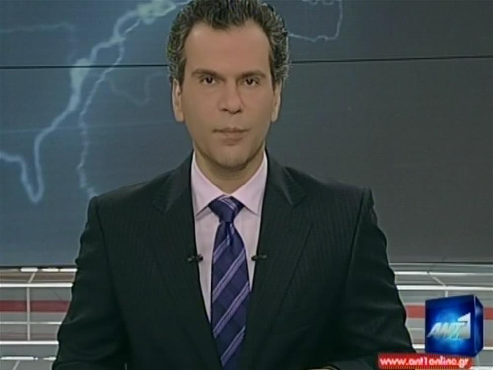 ANT1 News 05-04-2011 στις 24:00