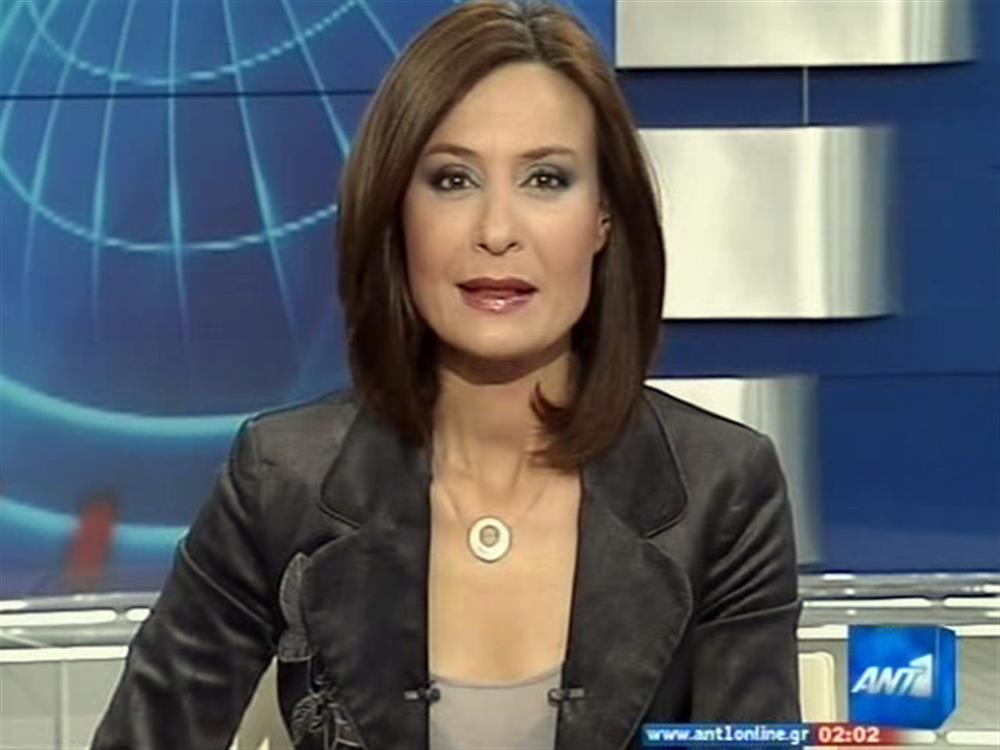 ANT1 News 15-02-2010 στις 24:00