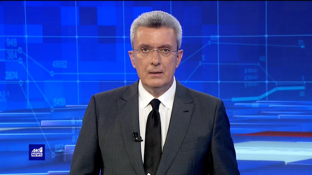 ANT1 NEWS 16-06-2023 ΣΤΙΣ 18:45